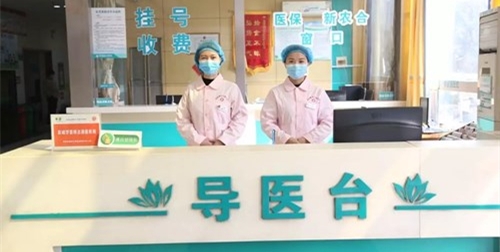 三八妇女节
